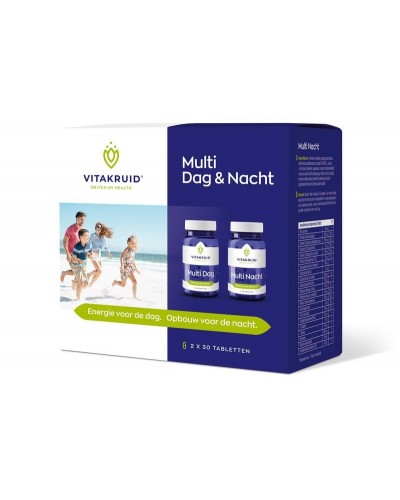 Multi Dag & Nacht HD 2 x 30