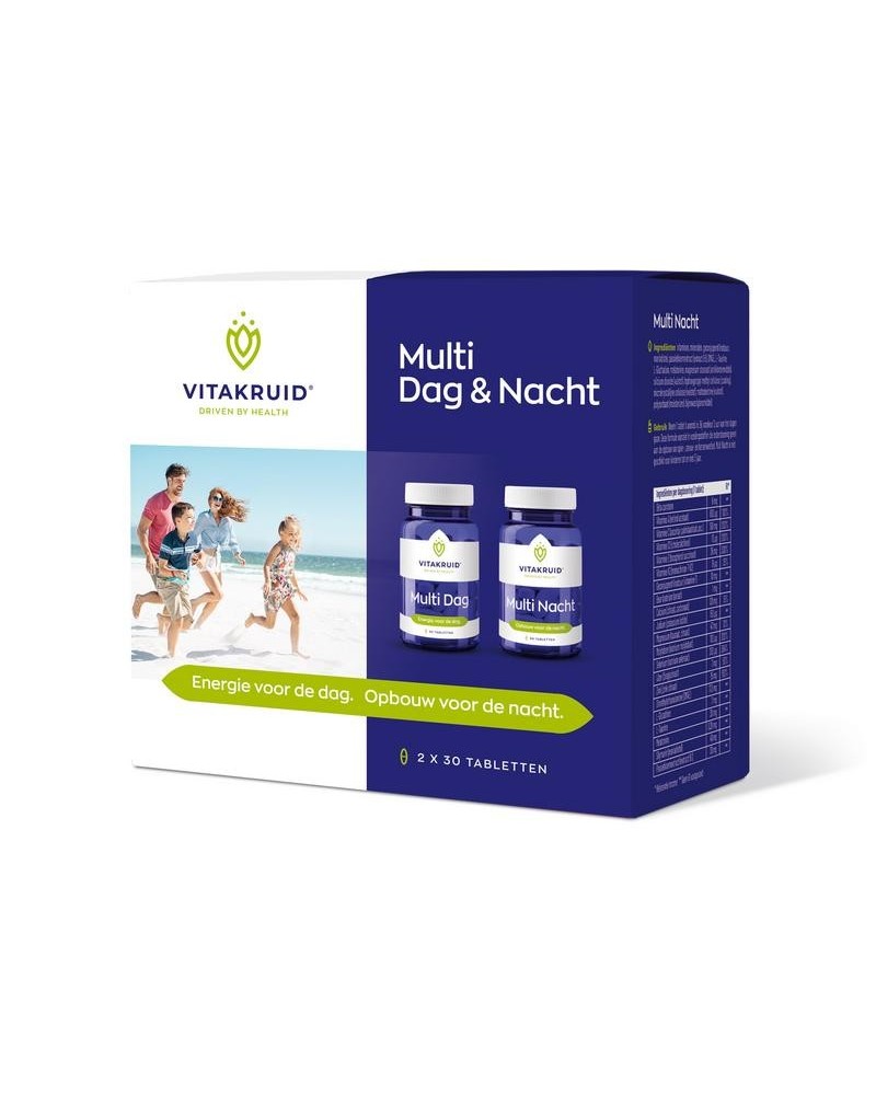 Multi Dag & Nacht HD 2 x 30