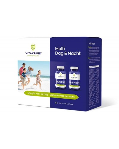 Multi Dag & Nacht HD 2 x 90