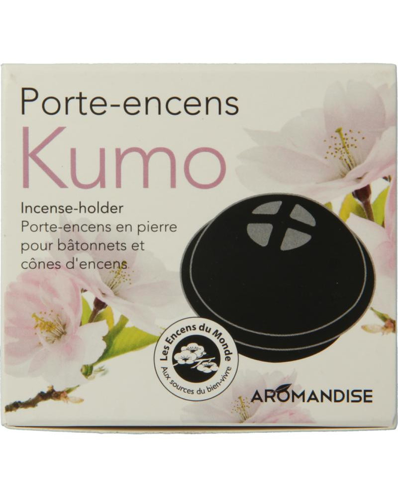 Wierookbrander kumo
