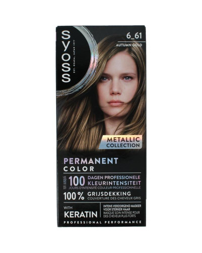 Metallics 6-61 autumn gold
