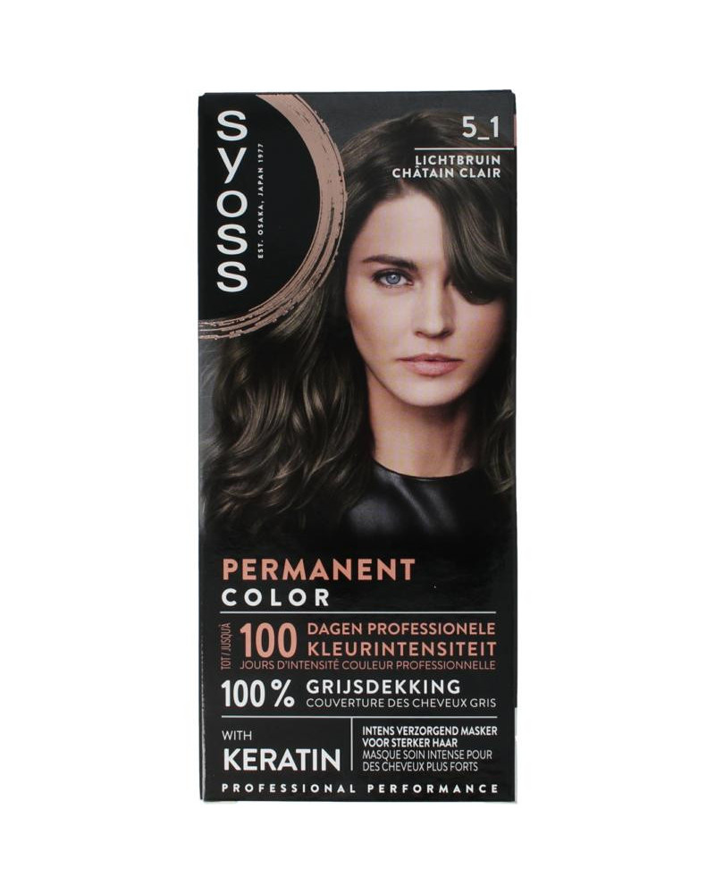 Color baseline 5-1 light brown